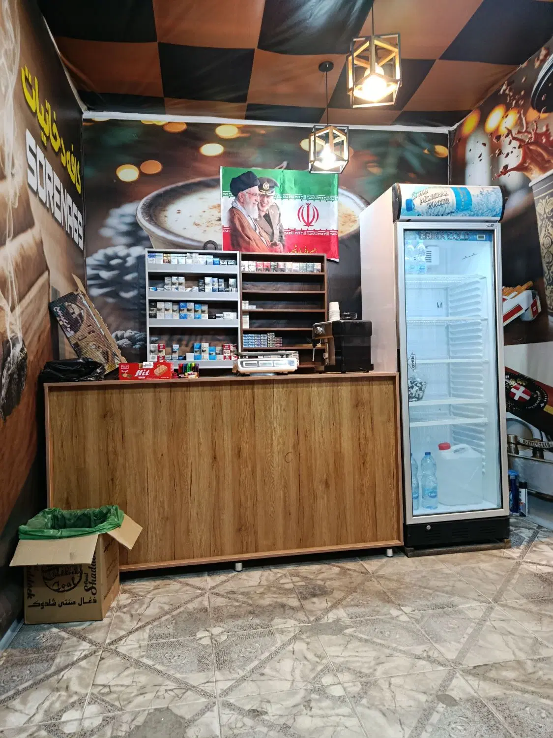 واگذاری دخانیات