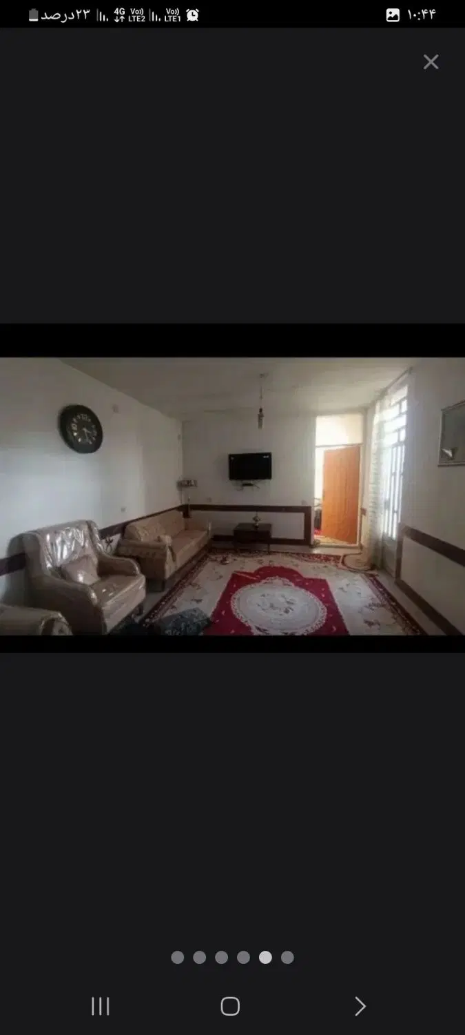 خانه  ویلایی اجاره ای