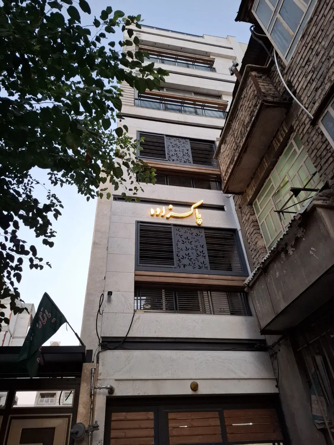 دو‌خوابه ۱۰۰ متر خیابان حر