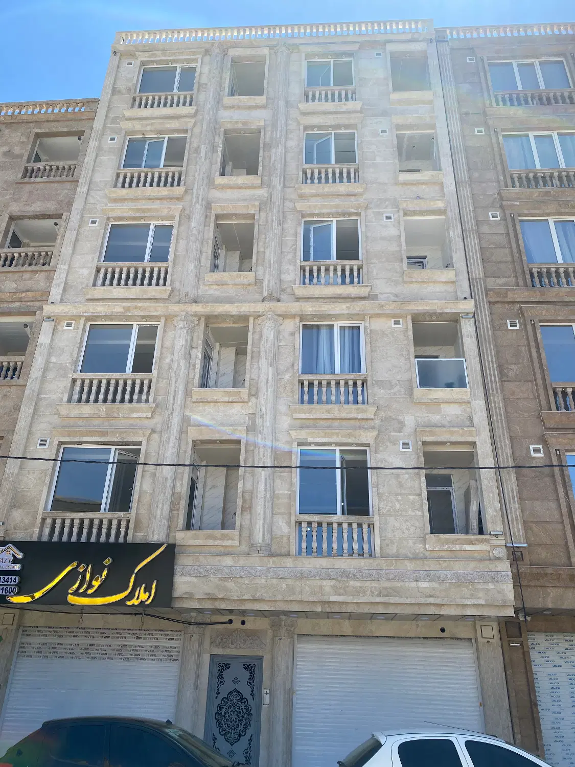 آپارتمان کوشک میدان