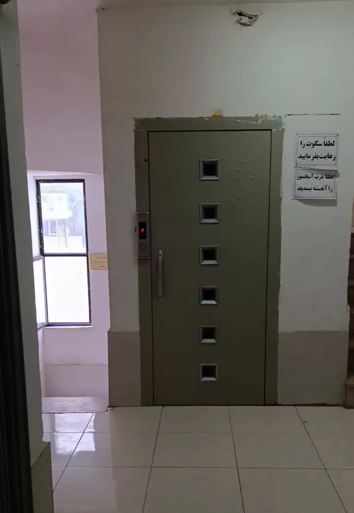 ۸۵متری دارای گواهی عدم خلافی واحد پشت