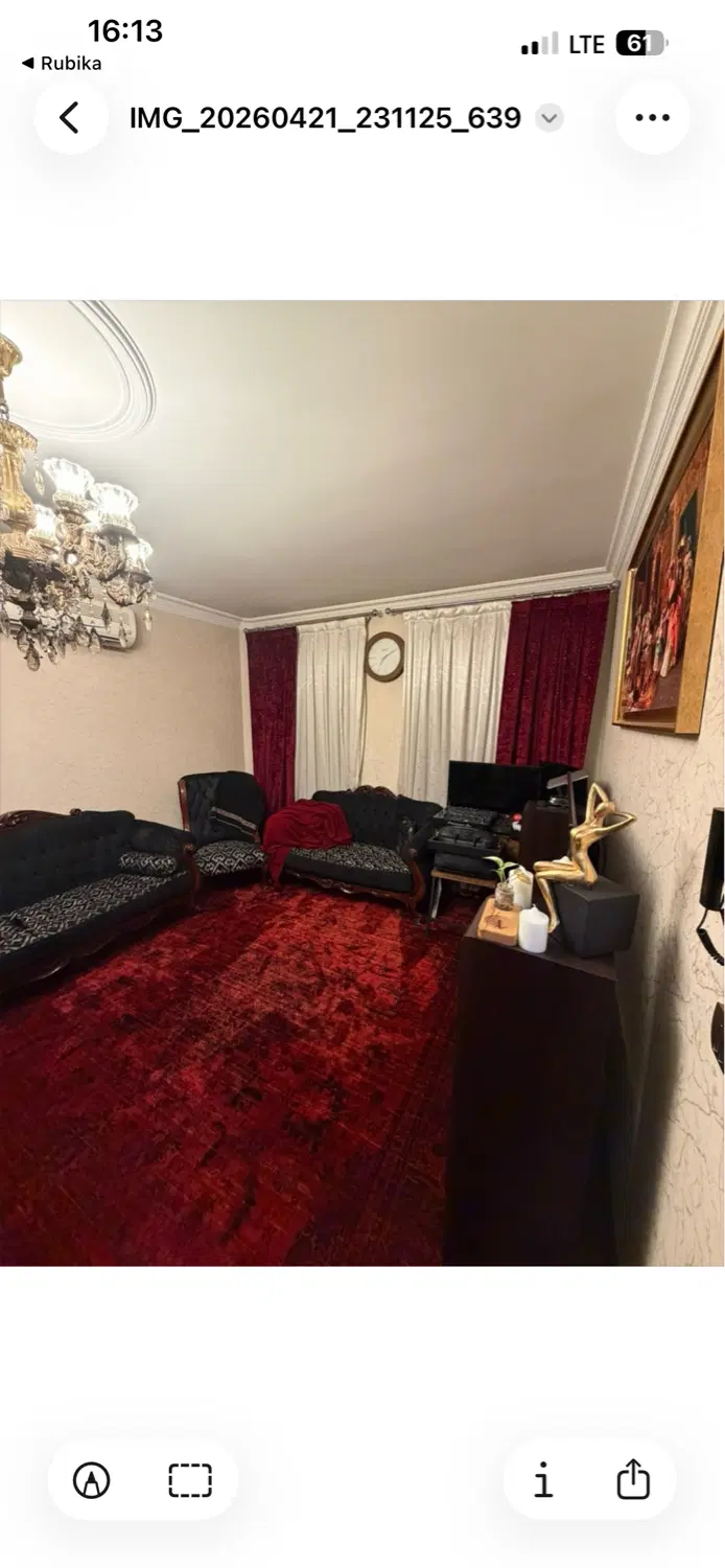 آپارتمان۴۶.۴۶متری نقلی منیریه