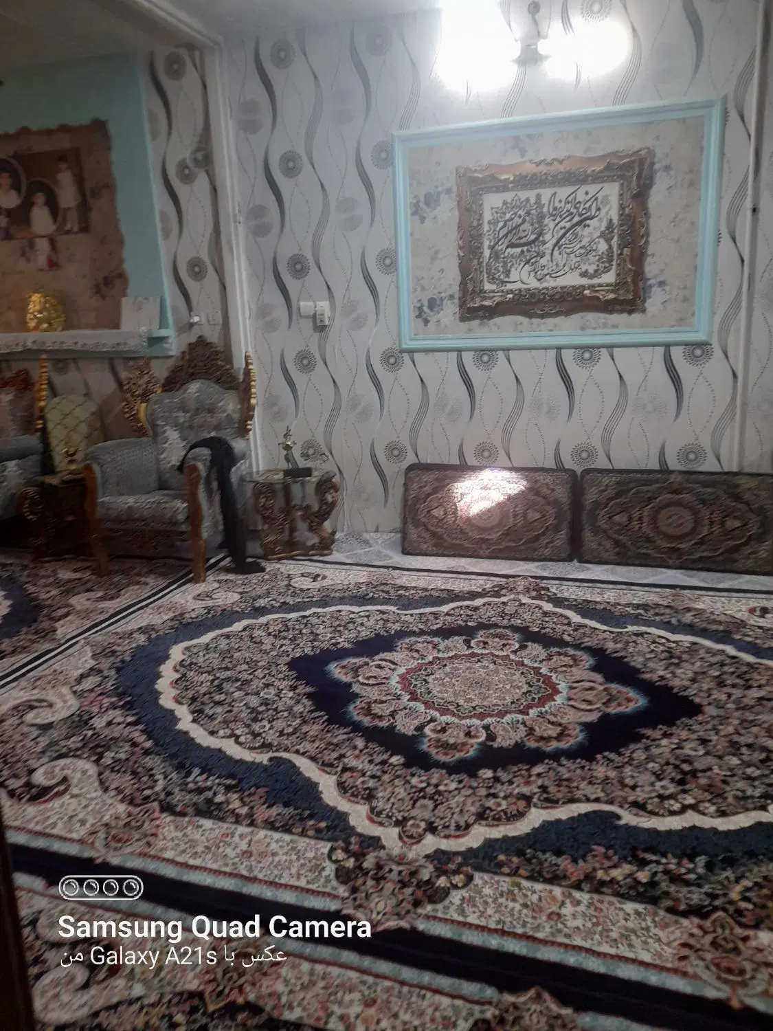 خانه ویلای