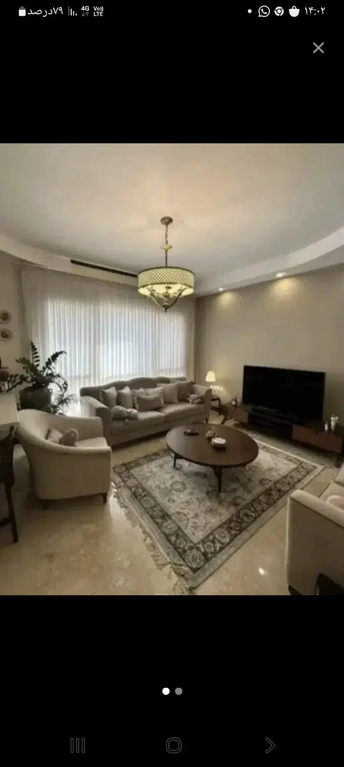 اجاره اپارتمان
