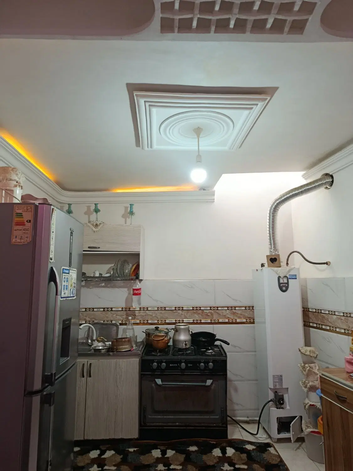 منزل مسکونی
