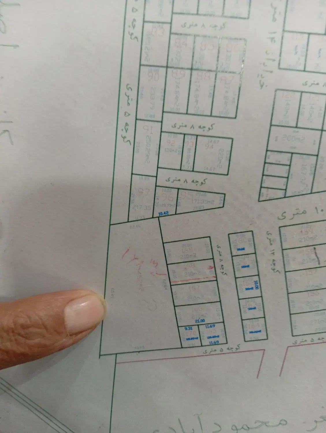 زمین کیان آباد  پست کانون تربیت