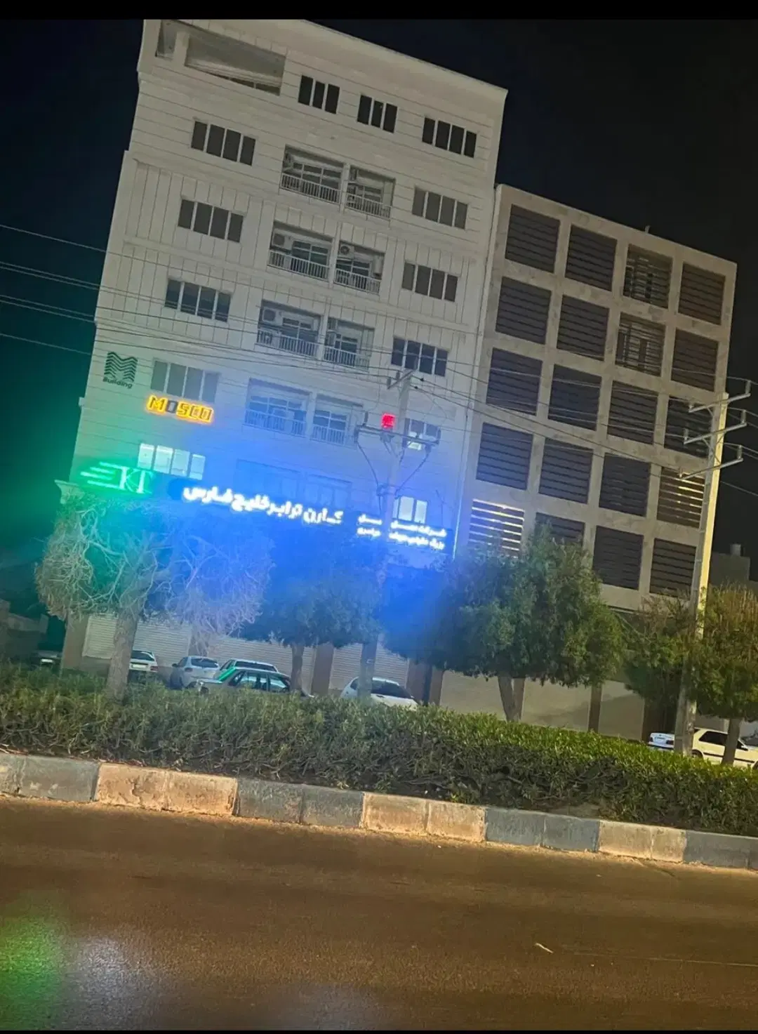 فروش‌آپارتمان‌ سه‌راه‌جهانبار