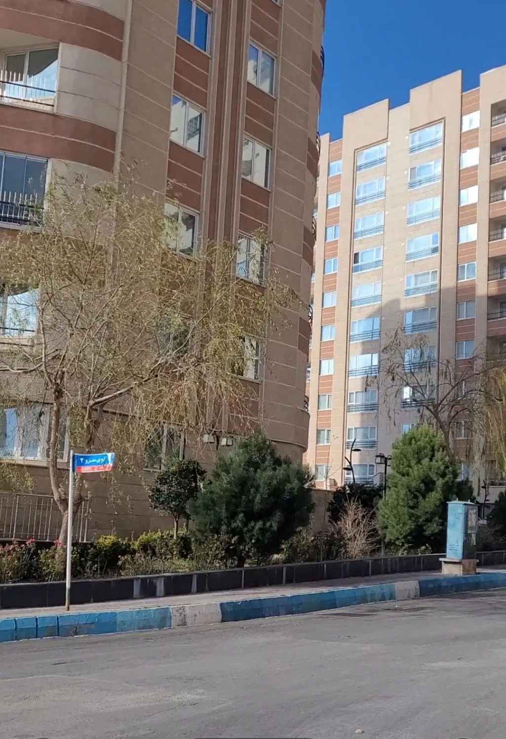 فروش آپارتمان ۱۲۰ متر ، تبریز ، رشدیه