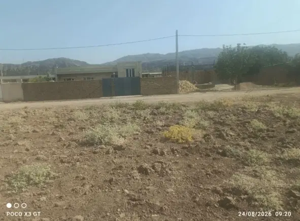 زمین مسکونی