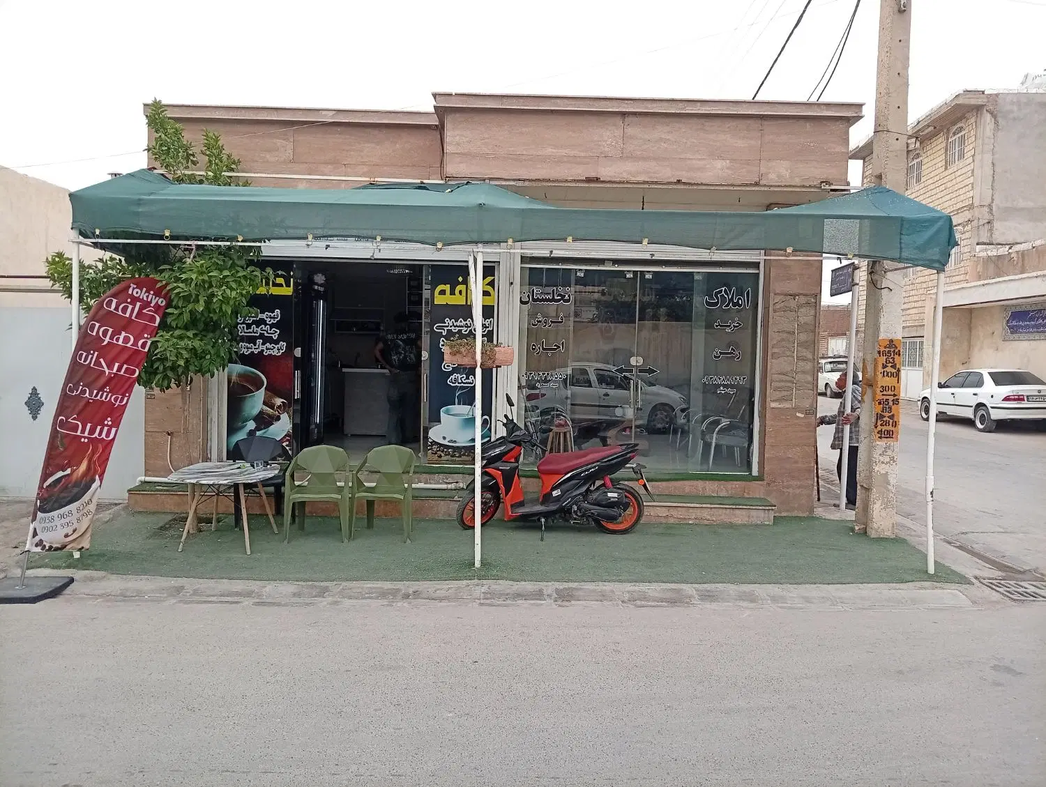 فروش دو دهنه مغازه