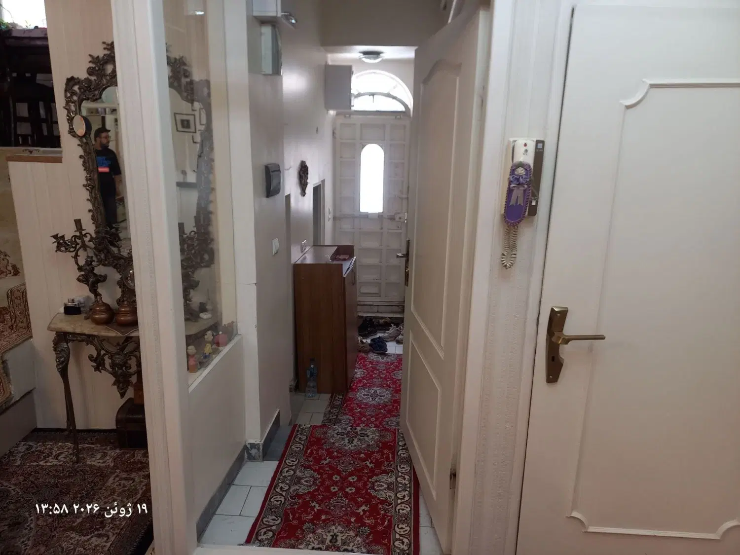 رهن مناسب
