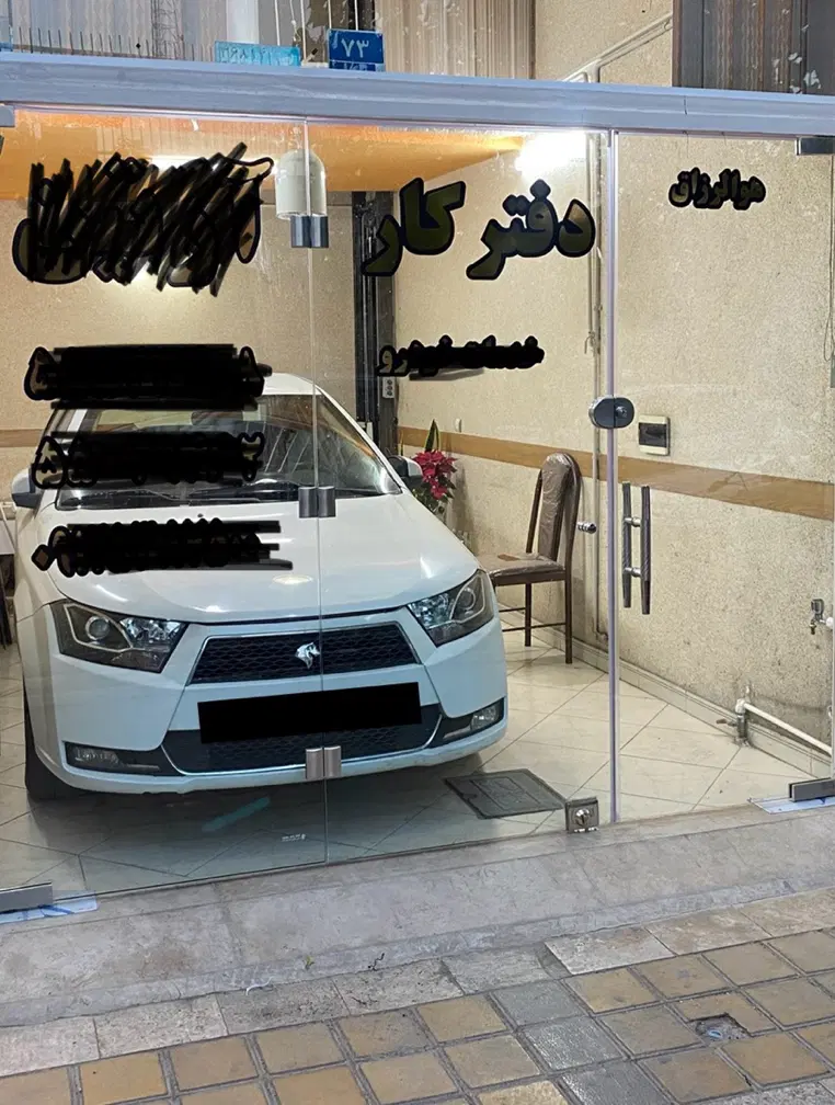 مغازه ۱۸ متر با بالکن بازارچه خیریه فول امکانات