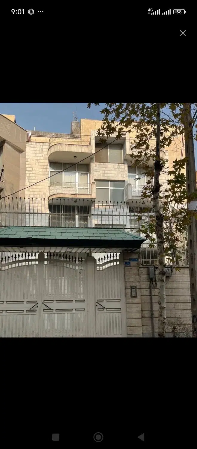 330متر تجمیعی