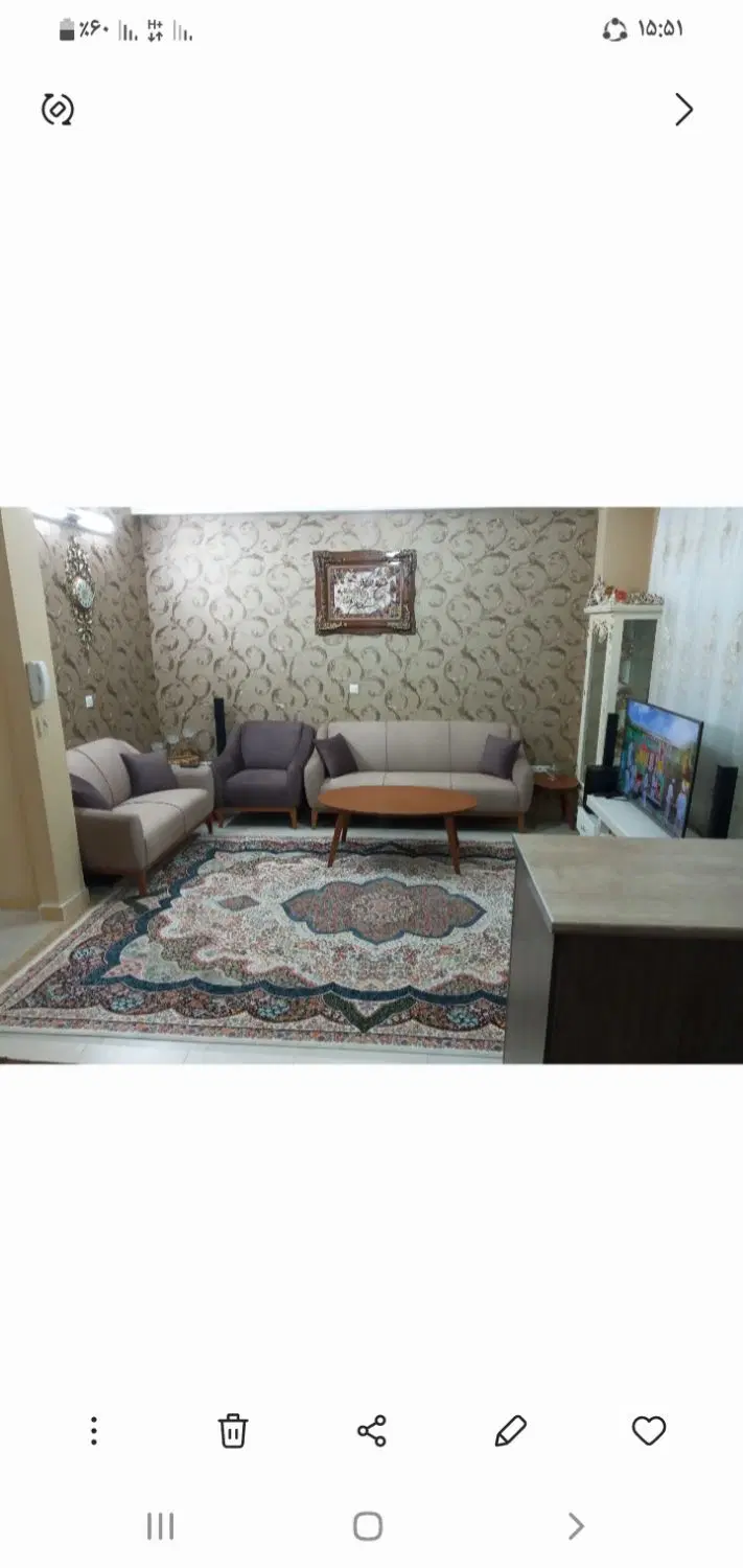 آپارتمان