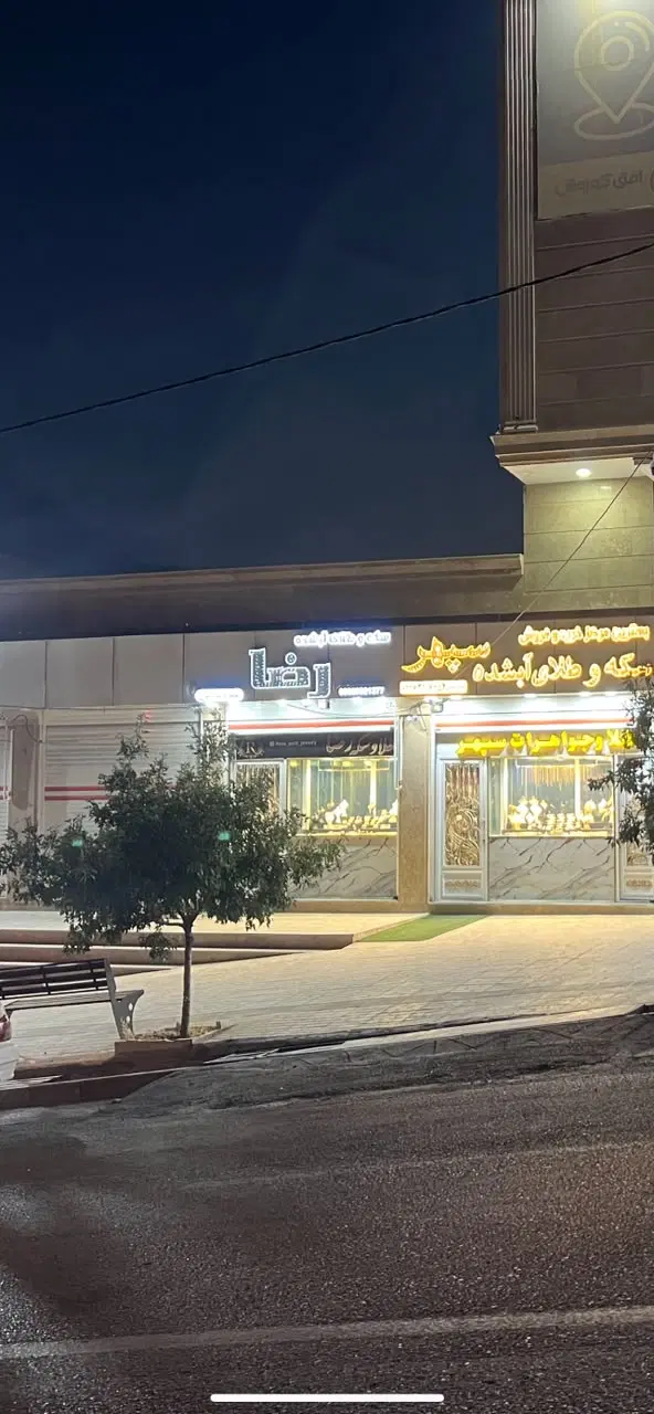 فروش  مغازه ( بر اصلی مولانا) ملکی