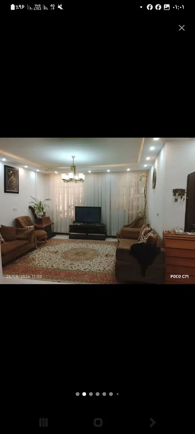 آپارتمان ۷۰ متر طبقه ۳ آبرسان حسن ورزقاتی