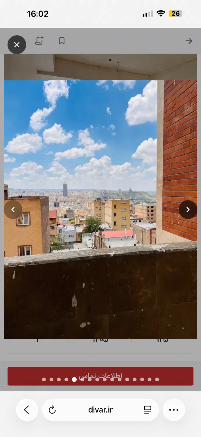 باغمیشه الهیه سروستان