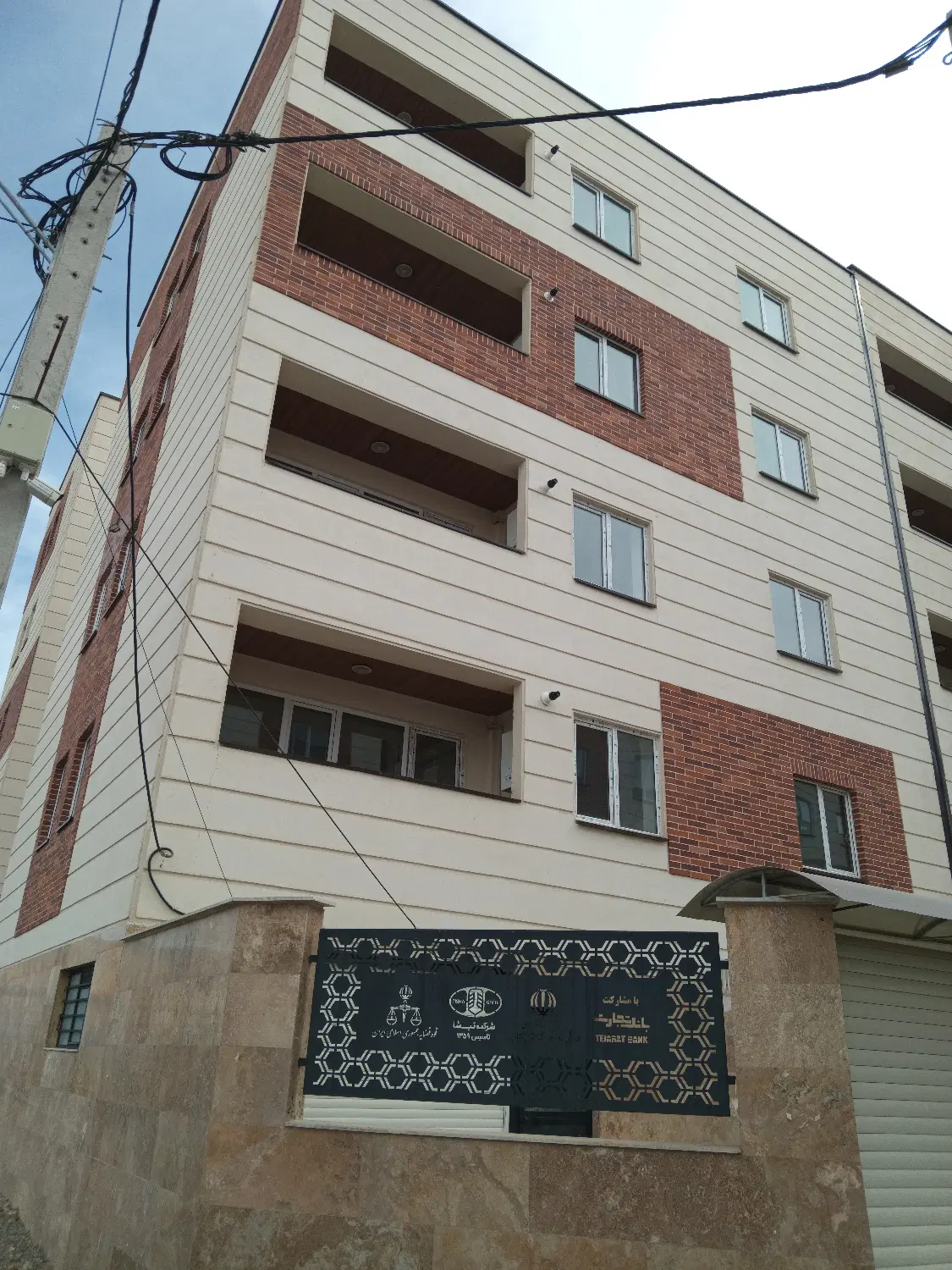 ام ۴ M 4 دادگستری تک واحدی دوبر ط۳