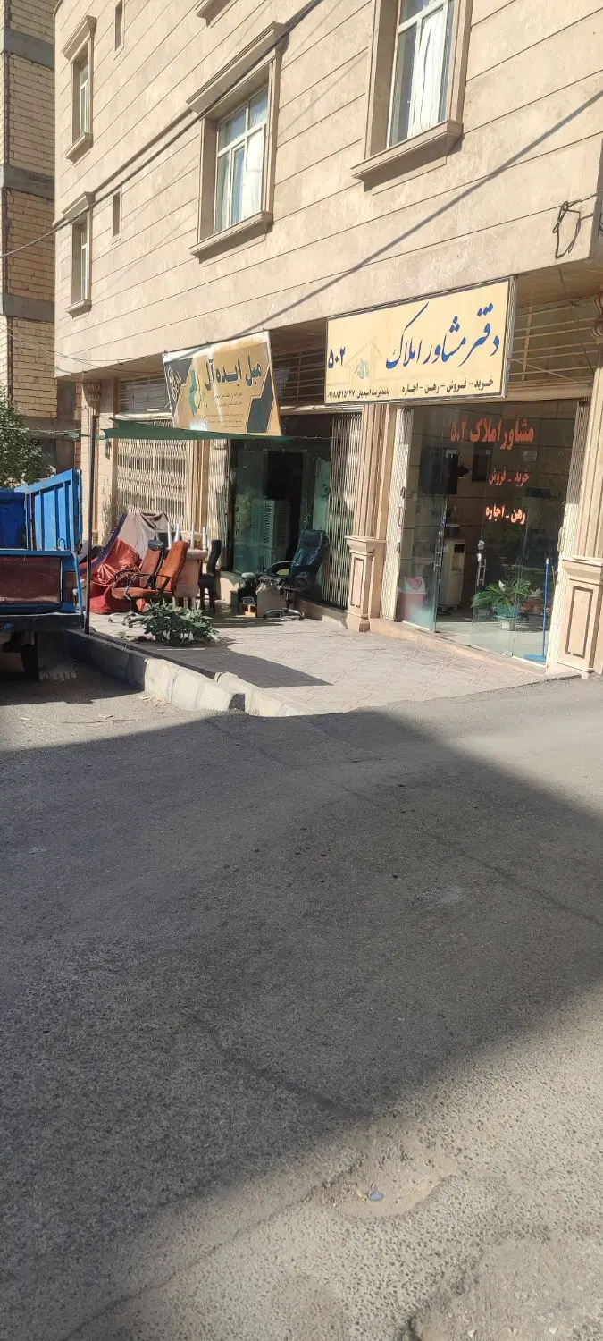فروش مغازه تجاری تقاطع ب شهرداری و شهدای دانشجو
