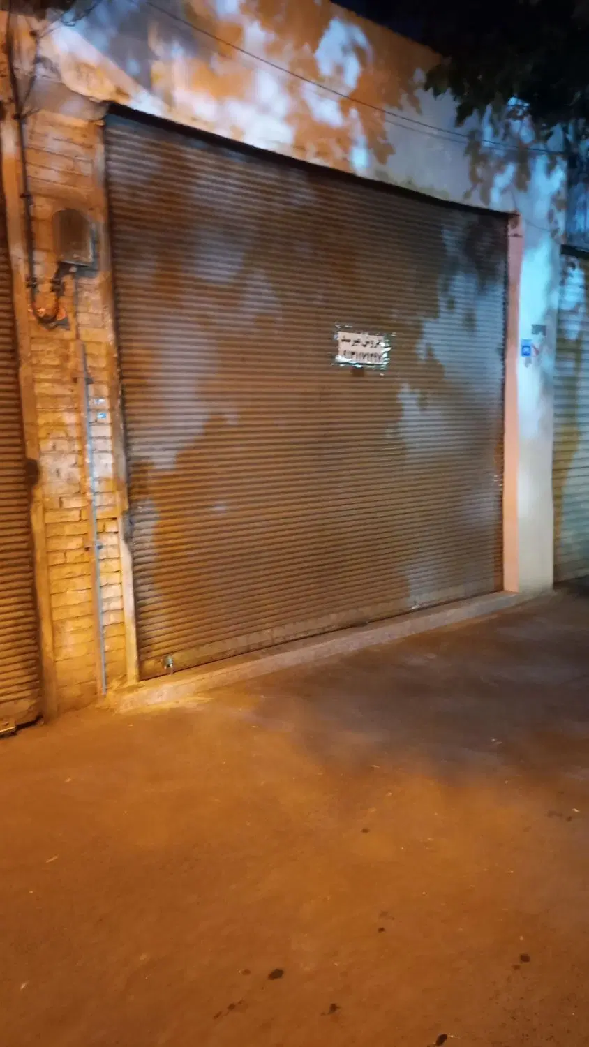 فروش مغازه تجاری