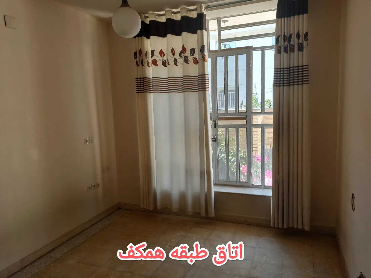 فروش منزل دو طبقه مجزا شهرک پرواز اوقافی