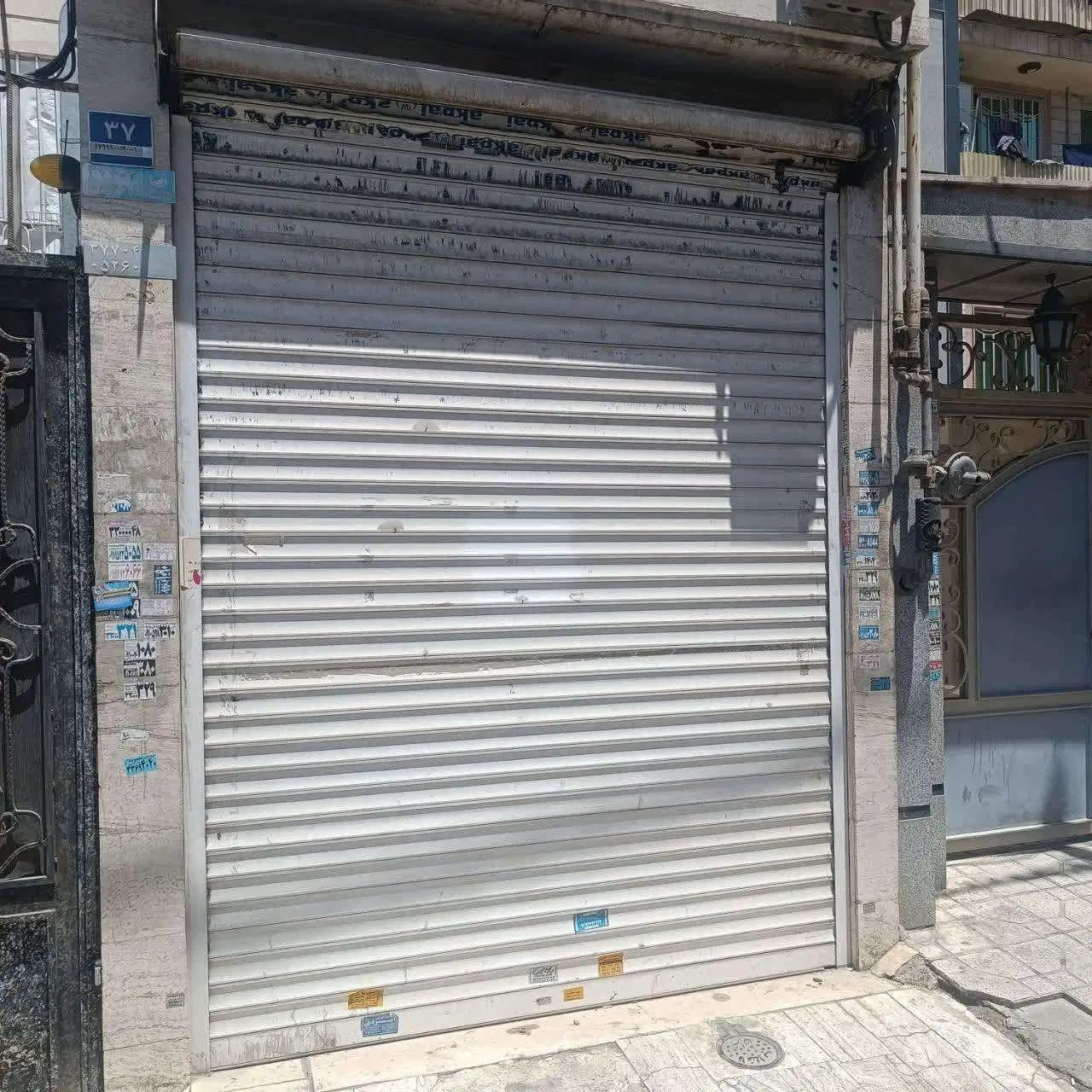 مغازه فروشی در مشیریه