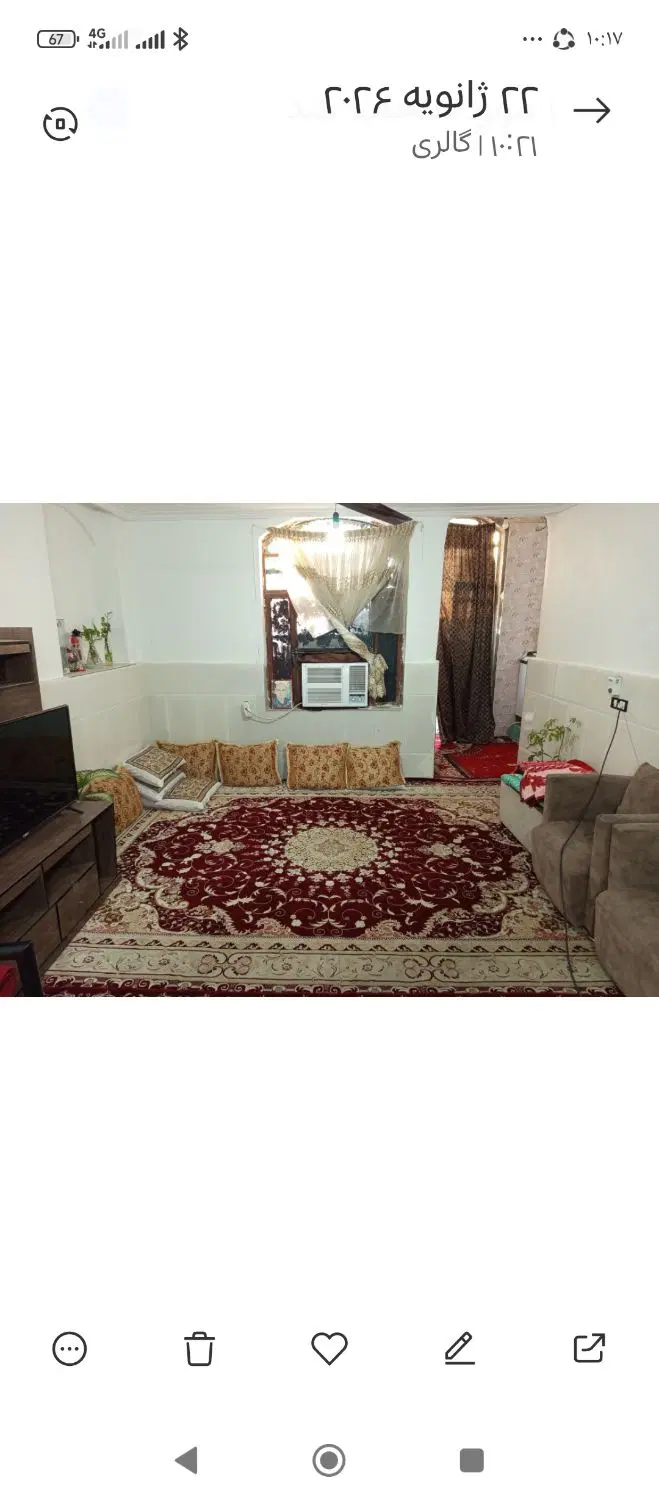 اجاره یا رهن خانه ویلایی