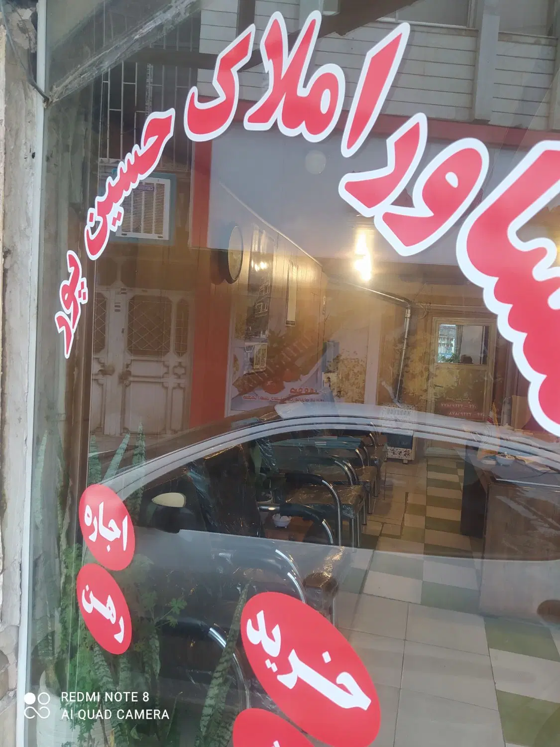فروش واحد اداری 54متری خیام جنوبی