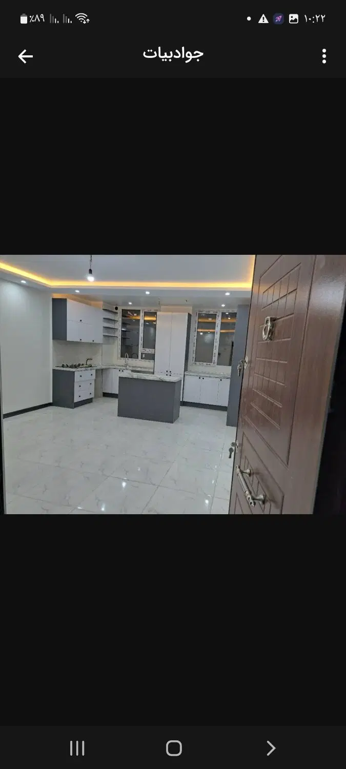 ۷۵مترآپارتمان رهن واجاره دوخواب