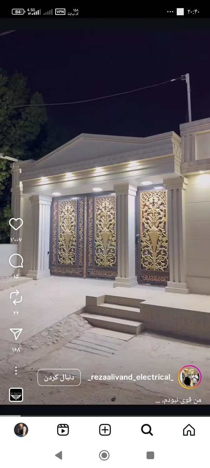 مغازه رهن و اجاره زیرزمین