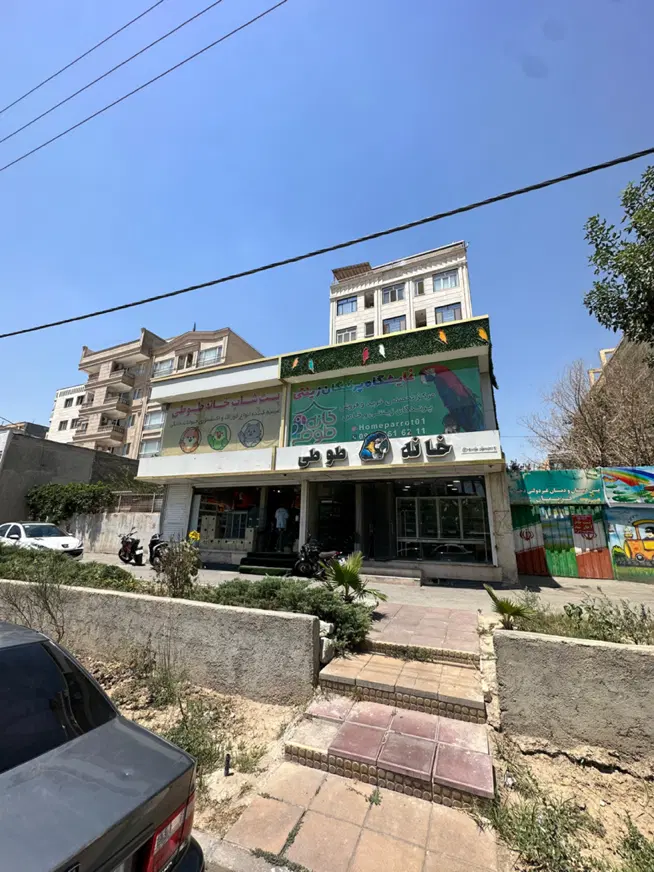 مغازه تجاری گلشهر دوبلکس