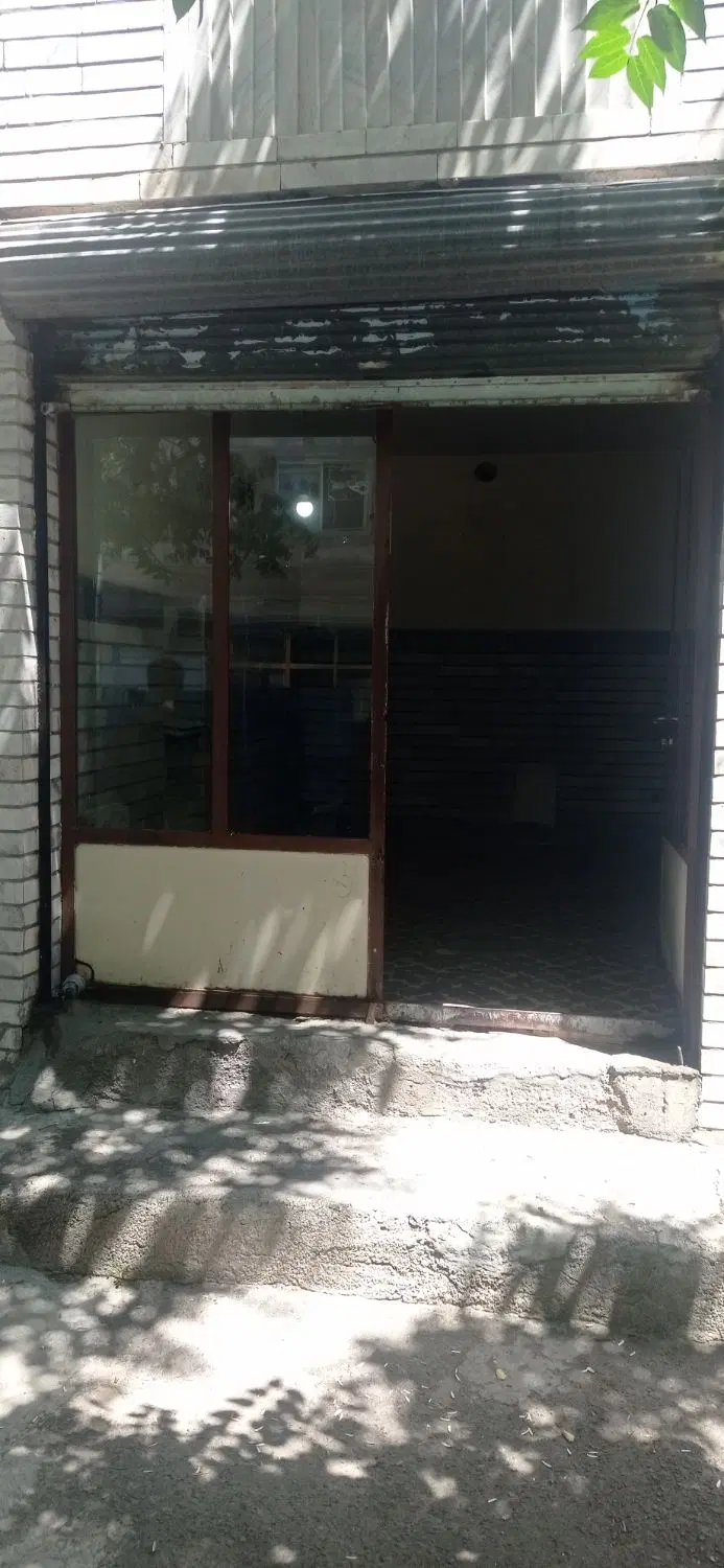 یک باب مغازه
