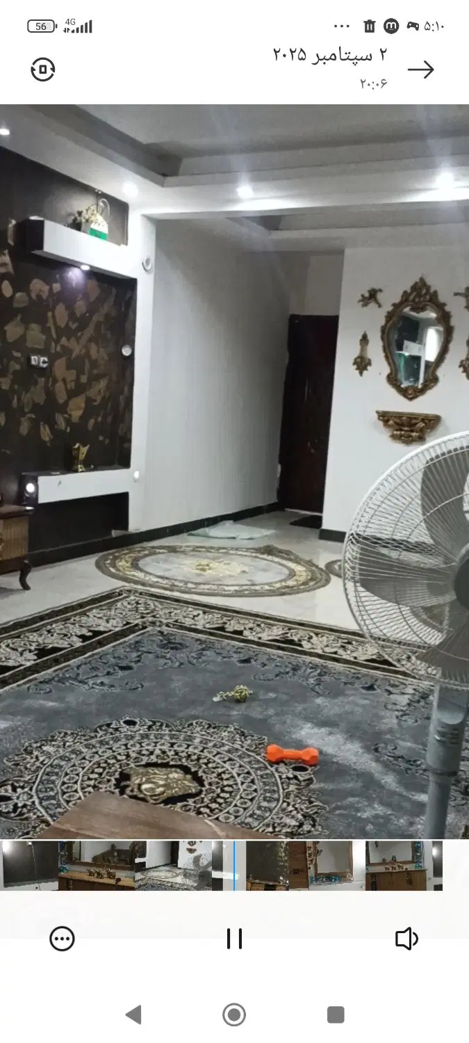 رهن آپارتمان