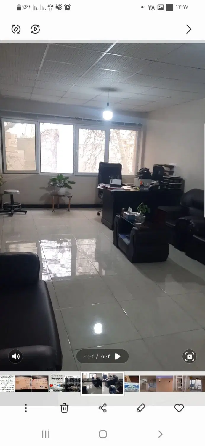 اجاره دفتر اداری مبله