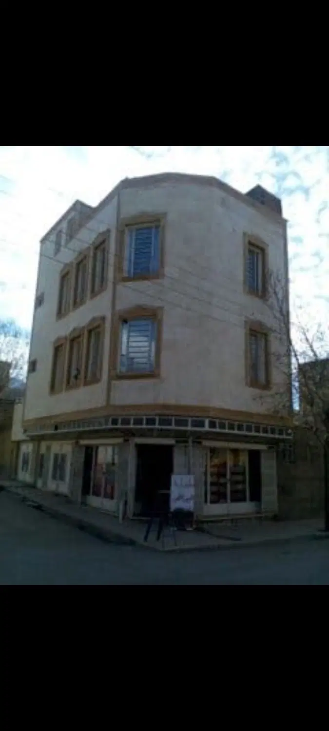 تجاری مسکونی
