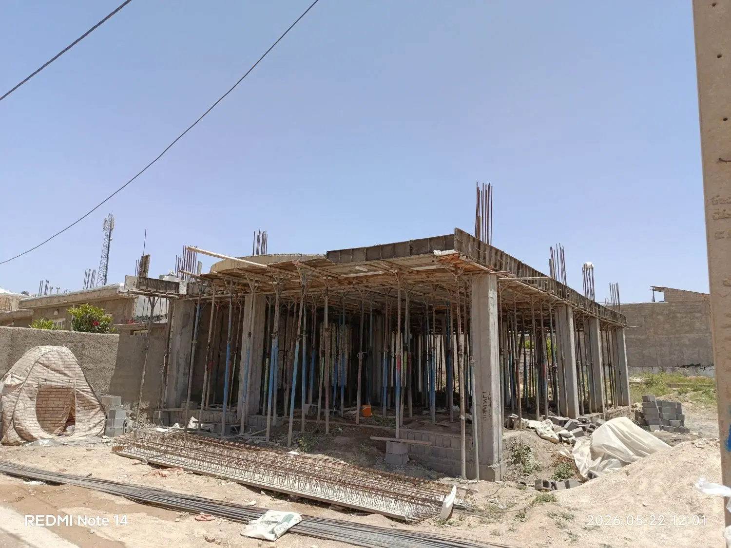فروش زمین دشتروم