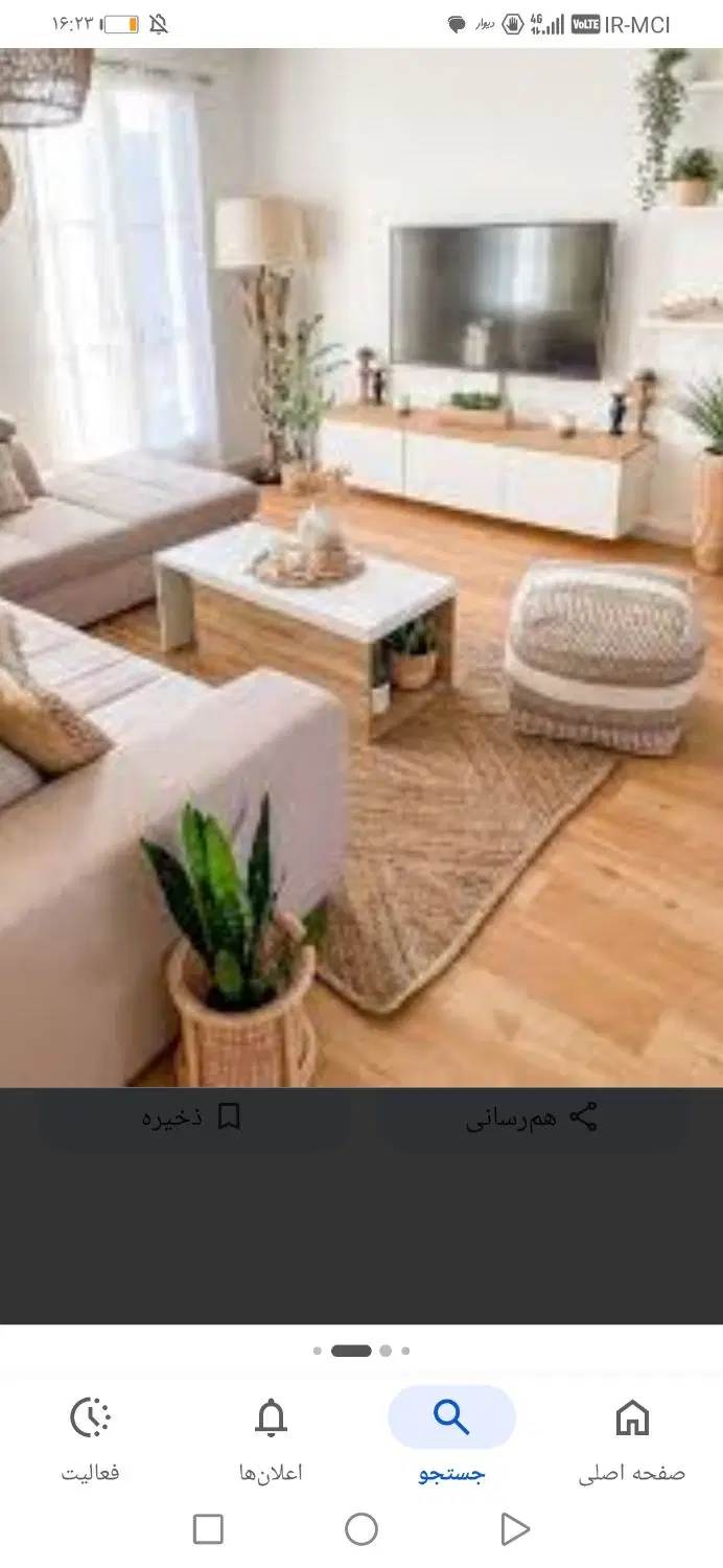 فروش آپارتمان 2خاب در فرزدقی
