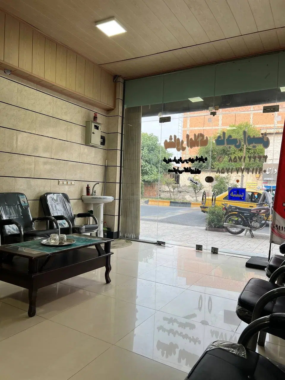 رهن کامل مسکن آزادی