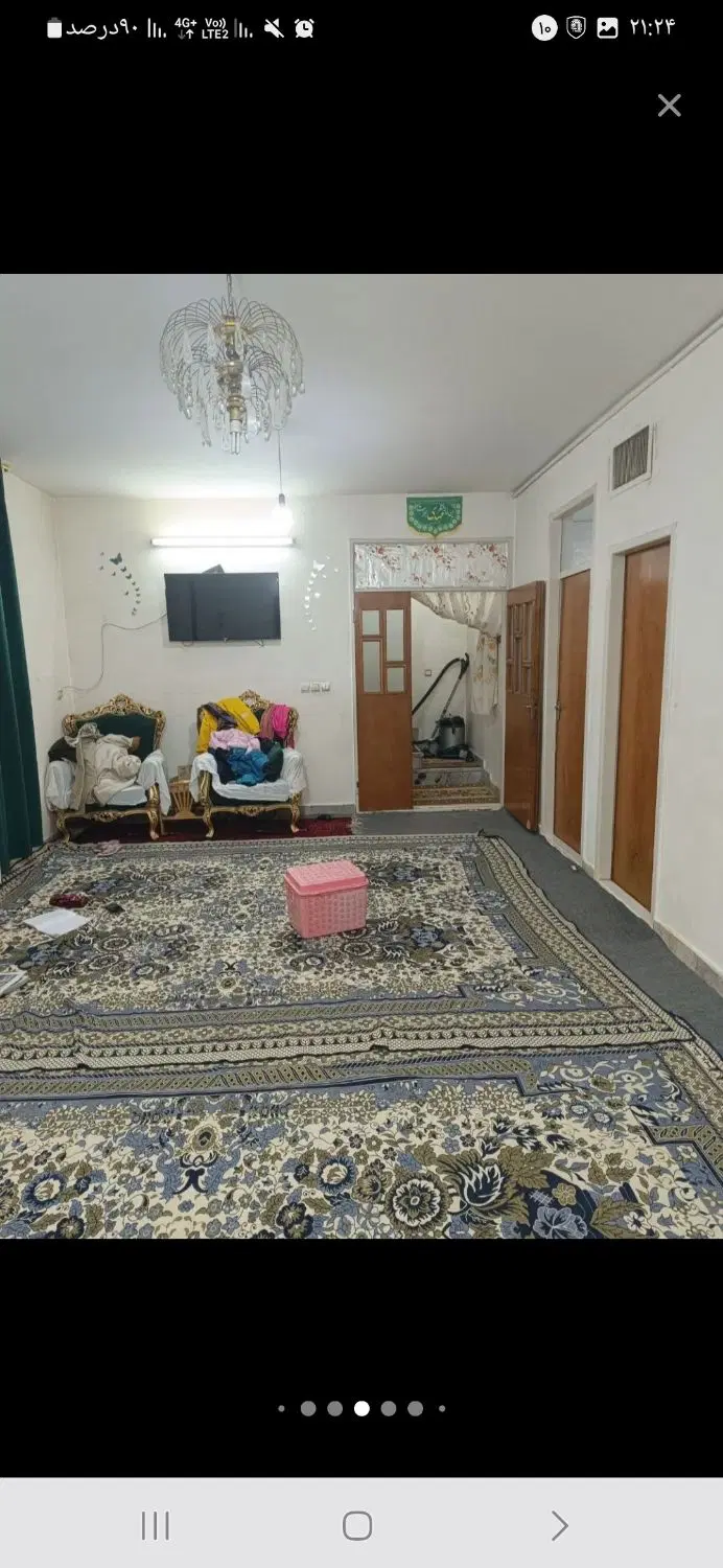 اجاره موقت