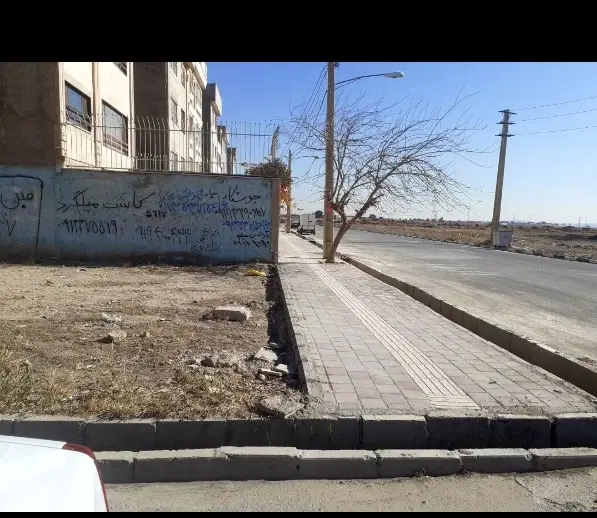 زمین واوان علامه جعفعری