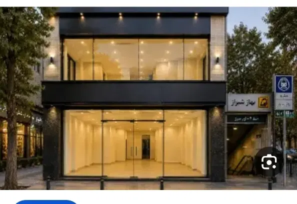 ۲۴مترمغازه به اضافه ۹۰متر انباری و پارکینگ اختصاصی