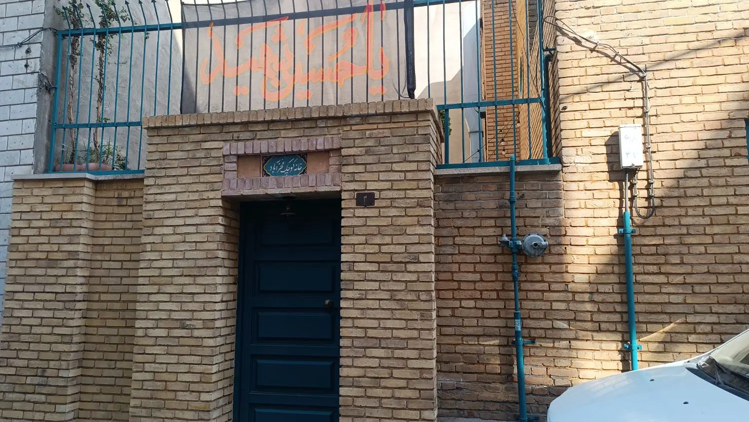 فروش آپارتمان