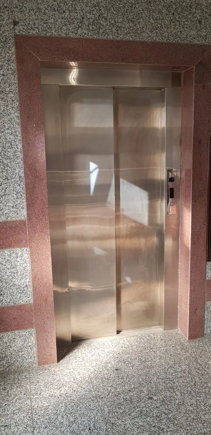 مطب ۲۰۳ متری شهرکرد