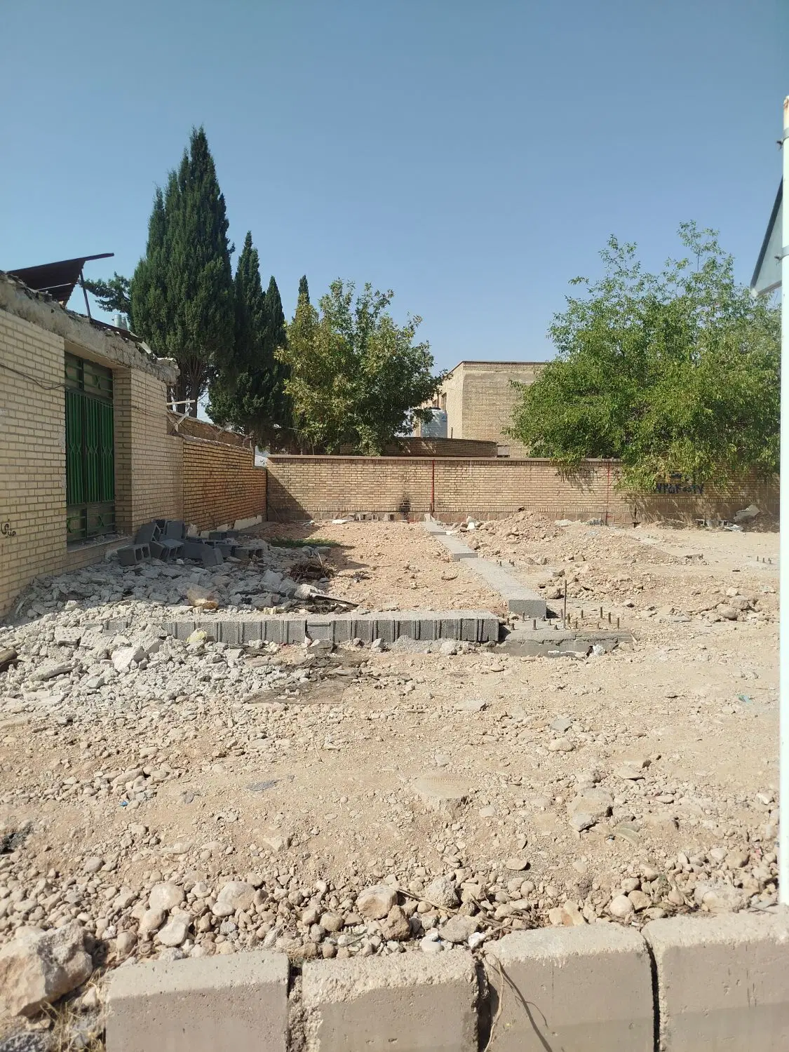 زمین تجاری اداره راه