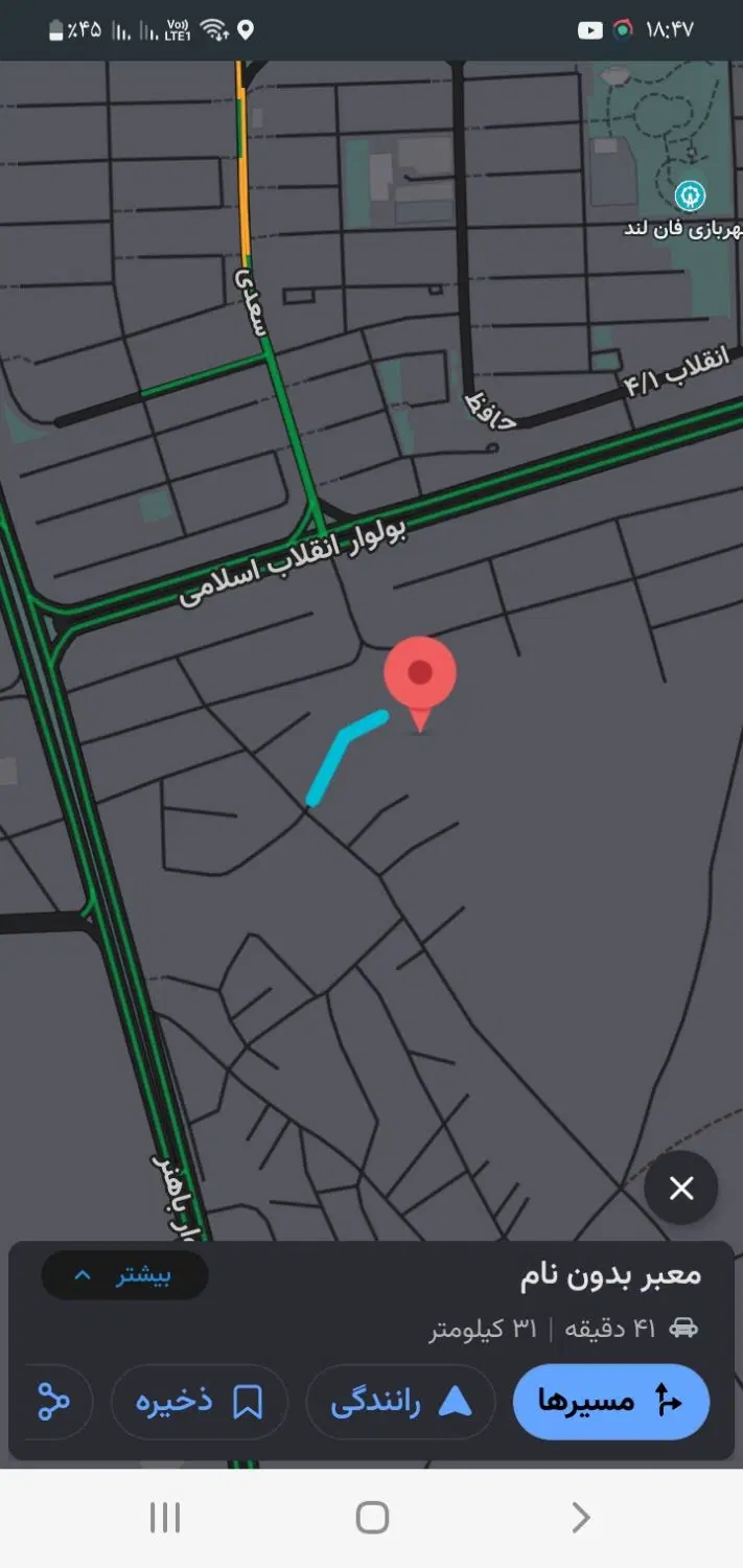 زمین ۱۵۰ متر ضیاالدین