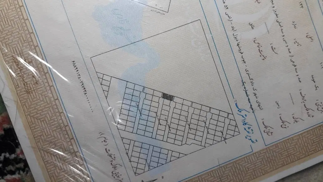 ۲۳۰ متر سه بر دادگستری
