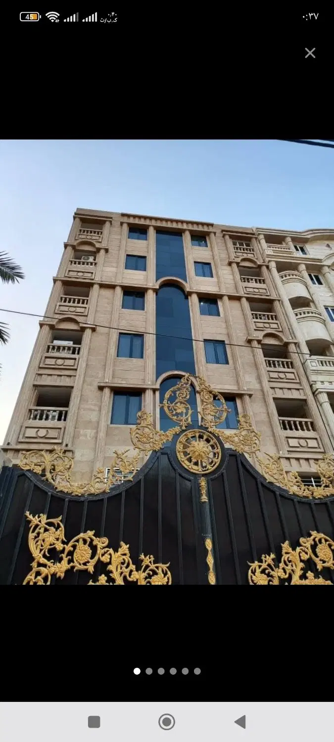 رهن یک واحد آپارتمان