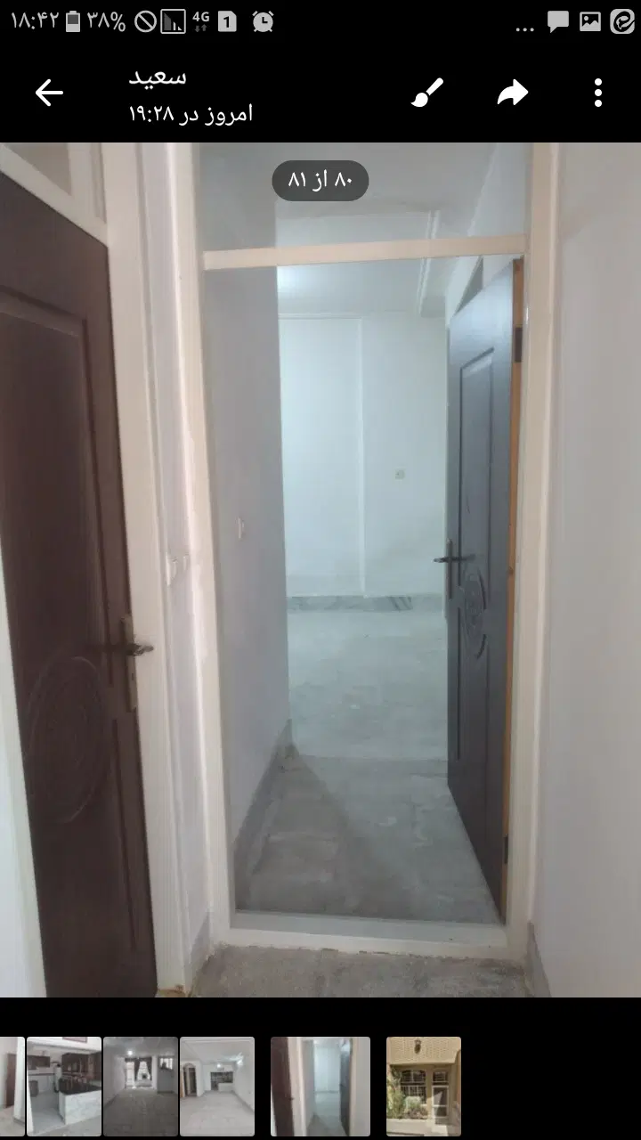 منزل اجاره ای گلخانه ای
