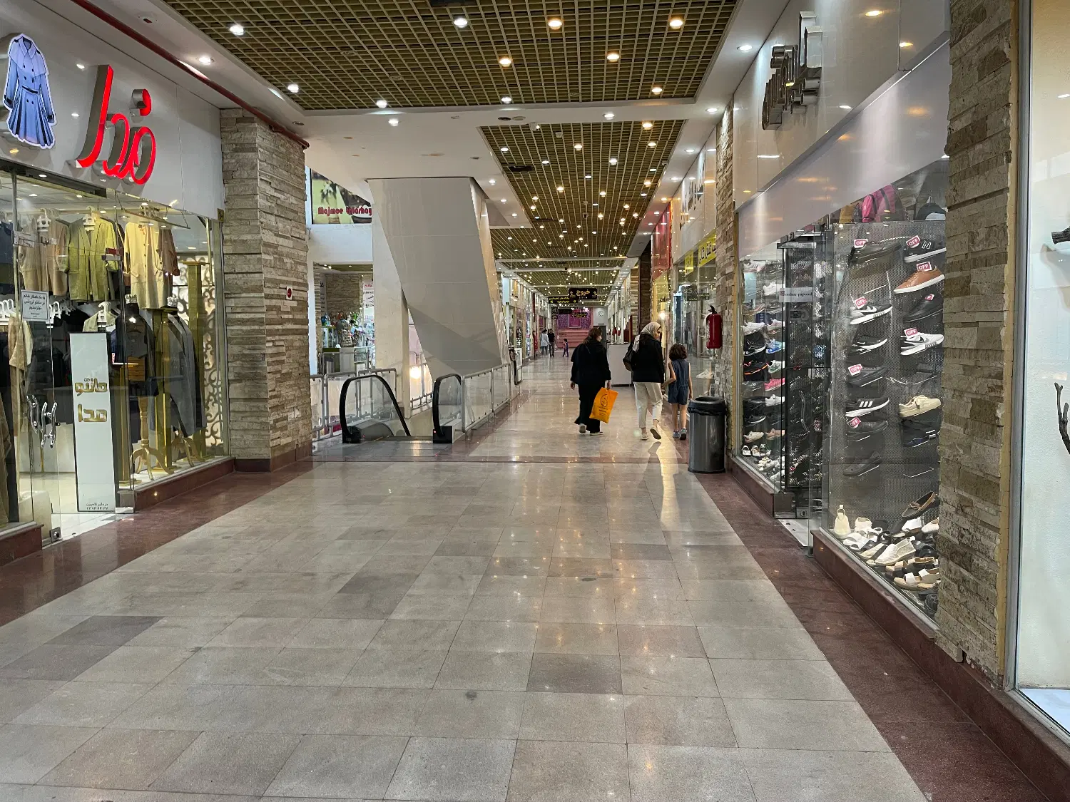 مغازه فروشی