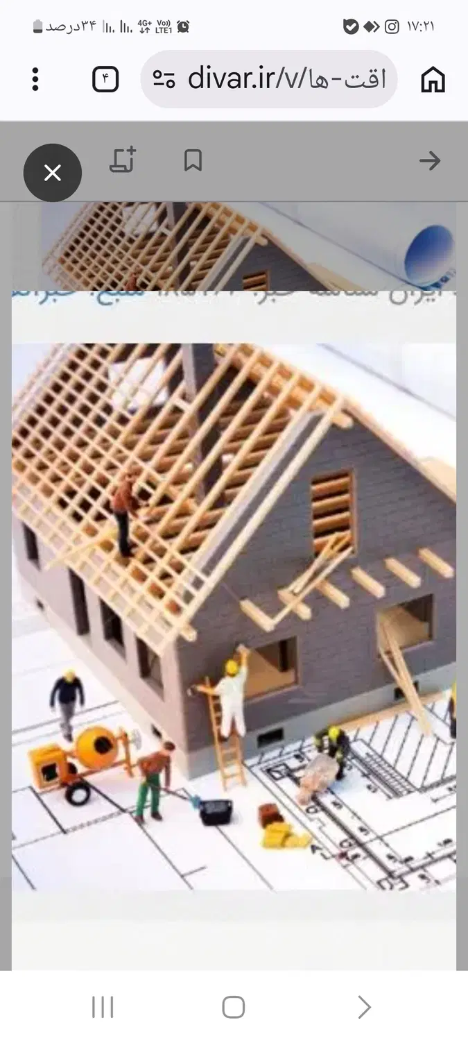 ۶۰متر.اکباتان جانبازان.رهن و اجاره